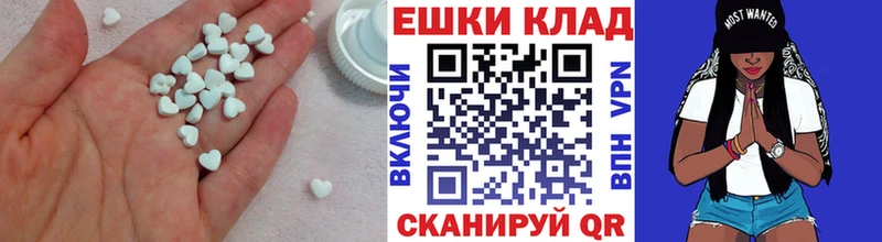 Ecstasy Punisher  Кропоткин 