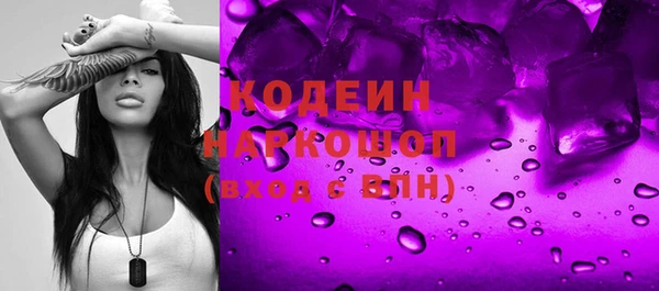 a pvp Алзамай