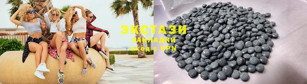 марки lsd Алексин