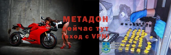 марки lsd Алексин