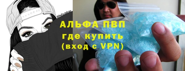 a pvp Алзамай