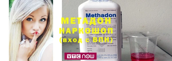 марки lsd Алексин