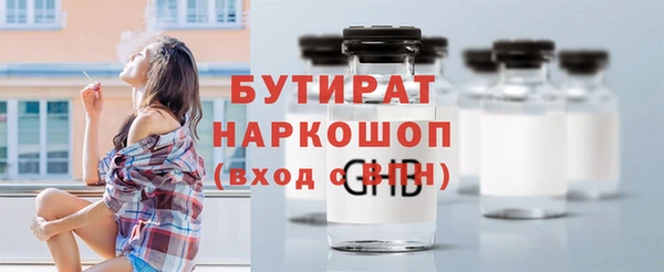 a pvp Алзамай