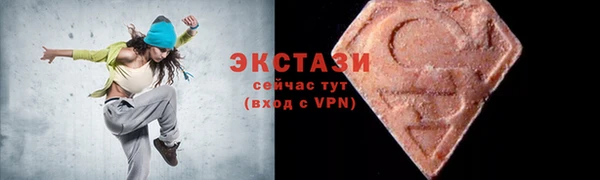 гашик Алексеевка