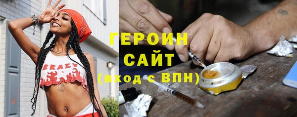 марки lsd Алексин