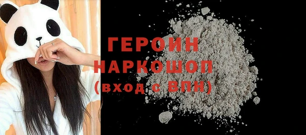 гашик Алексеевка