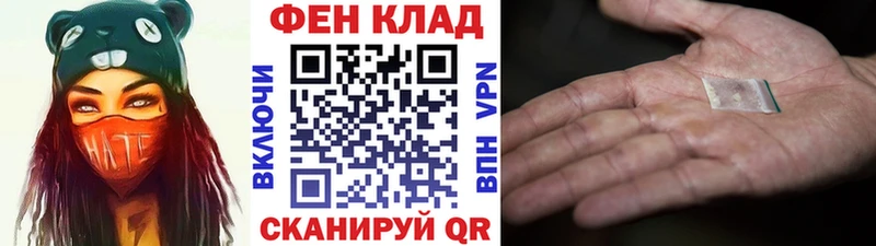 Первитин пудра  KRAKEN рабочий сайт  Кропоткин 
